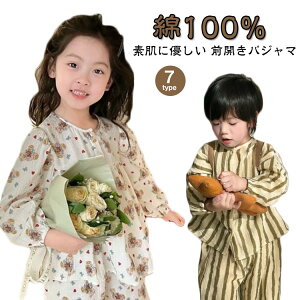 80 120 �����낢 �㉺�Z�b�g 140 ���̎q ���[���E�F�A ���n �j�̎q �p�W���} �X�g���C�v 110 90 100 �����O�J�� �p�W���}