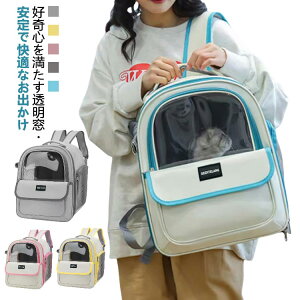 �� �q�L �܂��� ���b�V���� ���p ���^�� �y�� �L PVC�� �L �����b�N�T�b�N �L�p �����b�N �L�����[�o�b�O �L ��^�L�p