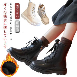 [XAbv ₷ ҂ݏグu[c _炩 LbY ҂ݏグu[c ܎O уu[c ̎q  qC Ǝ