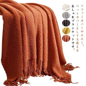 �y�b�g �Ђ��|�� �^�I���P�b�g �唻 130*180cm ��[�΍� �}���`�J�o�[ �|���`�� �\�t�@�[ �t���[�N���X �k�� �x�b�h�J�o�[