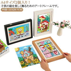  Ǌ| tHgt[ fBXvC tHgt[ p A4TCY2 |X^[t[ z ۑp [ q̊G