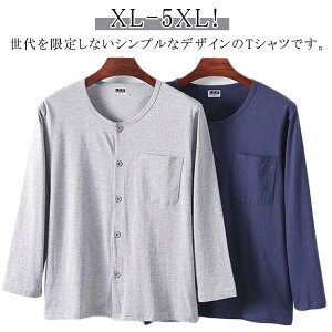 [EF Ci[Vc gbvX OJ Y n TVc UlbN OJ Y TVc   p  p