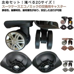 2Zb 360x] L[P[X É 悯ւ ^C C LX^[  X[cP[X ԗ pLX^[ ϖ