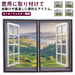 lbg ȈՖԌ t@Xi[t }WbNe[v Ԍ˃J[e p \邾 ҂݌ C Ԍ  p ᒠJ[e 