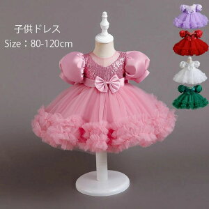 LbYhX qhX sAm  zCg qhX s[X 80/90/100/110/120 qp hX q sAm 