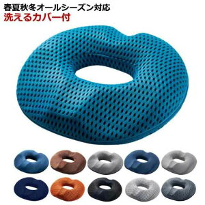  ᔽ ی^ zc `FANbV NbV ֎qNbV e[N  ɂݑ΍  p Ջ h[i