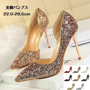 pvX ɂȂ  fB[X Ob^[ |CebhgDpvX LL TChJbg EFfBOV[Y nC