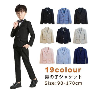 X[cWPbg j̎qX[c q uU[ tH[} j̎q X[c Ǝ w qǂX[c n `FbN lC