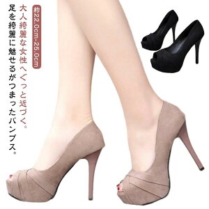 pvX I[vgD EȂ O nCq[ T_ sq[  XG[h t pvX 12cm Xg[