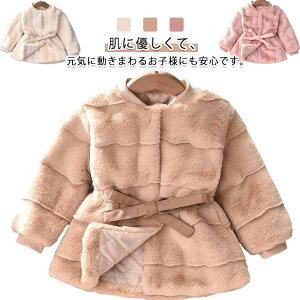 єR[g LbY q  {AWPbg ̎q h ӂӂ  g t@[R[g AE^[   t