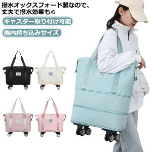 @ 3way y g e L[obO ܂肽 g[gobO fB[X Y {XgobO LX^[