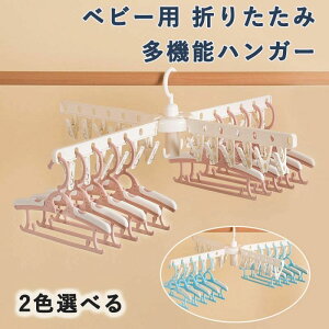  O  @\ 񂽂΂݂ nK[ ̂ 肽 xr[悤 ΂ݕt nK[ @\ ܂肽