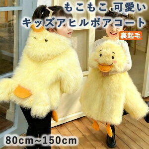 R AE^[ j̎q ̎q   t[X LbY {Ap[J[ N {AWPbg Aq p[J[ {AR[g