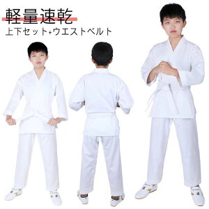 qǂ 100-180cm Zbg q  l ㉺{ Ɨp  蓹 S 3_Zbg jp X[c W