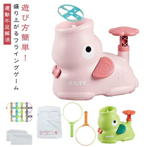  L ԉ~ՃfBXN`[ w ̎q j̎q q ߋ OV ObY `[ y11_Zbgz 