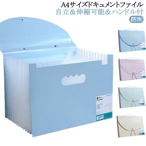  ^щ\  l[xt hLg t@C[ 13|Pbg  h ^ a4 l[xt [ Lk