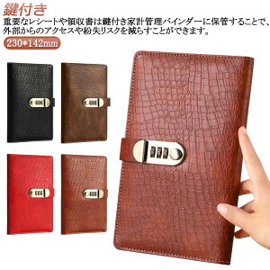 }`P[ ƌvǗP[X Vv ƌv pX|[gP[X t@C ƌvǗ ƌv|[` P[X ƌvǗ ƌvǗ|[`