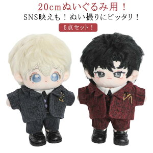 ւ RX`[ lN^C Y{ Vc 㒅 5_Zbg Zbg X[c ʂ 20cm ʂ  ʂ 20cm