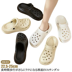 It T_ ItBX i[X Ȃ  É ɂ i[XT_ EVAT_ 2WAY RtH[gT_ T_