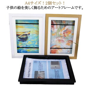  |X^[ Ǌ| p wZ tHgt[ ʐ^ A[gt[ z q̊G |X^[t[ 2Zbg fBXvC