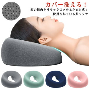 NbV }N  ܂ tFCX _炩  GXep ᔽ {pp GXep {pp }bT[W }N ی^