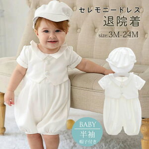 Ԃ xr[hX  xr[ p[X  Zbg T}[Zj[hXXq މ@ {Q V  މ@ j̎q