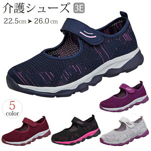 EH[LOV[ }WbNe[v X|[cV[Y bV  t ₷ C fB[X nr Xj[J[ L