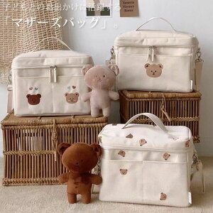 V_[obO {XgobN krobO fB[X g[gobO 2way e ΂߂ }U[YobO  obO [