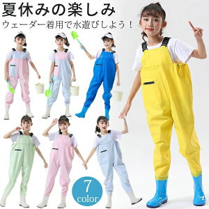   qp EF[_[ Y{ CEFA CR[g LbY J C CV[Y I[o[I[ q ꒅ