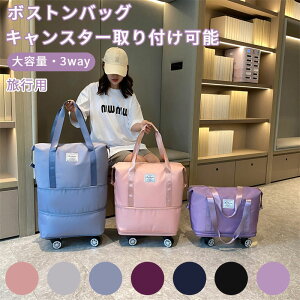  L[IobO X|[cobO g\ spJo e 3way gxobO sobO lC g fB[X