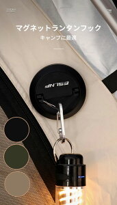 �L���m �t�b�N ���� �֗��O�b�Y �L�����v�p �L�����v���\�M�A �����^���p ���^LED �J���r�i�t�� �^�[�v�p �e���g�p �}�O�l�b�g��