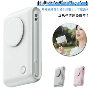 �g ��� �É� �񂩂� �N���b�v�t�@�� ���P�n���f�B�t�@�� ���|�� �y�� �n���f�B�t�@�� ���|���t�@�� 6Way �x���g�t�@�� ���b�v��