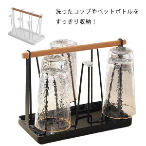 ���؂�X�^�� �y�b�g�{�g���X�^���h ���؂� ���[���b�N �O���X ���؂胉�b�N �J�b�v�X�^���h �R�b�v�X�^���h 6�q �O���X�z���_�[