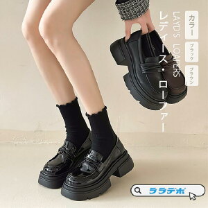 �ʋ� �ʊw �����₷�� �����₷�� �x���g �W���j�A �L�b�Y ��l �_�炩�� �X�N�[�� �w�� �ɂ��Ȃ� ���q ���Z�� ���� ���f�B�[�X