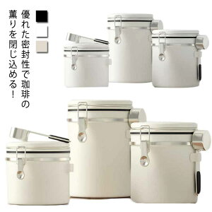 �� ���e�� �R�[�q�[ �����т� �X�v�[���t�� �X�e�����X�� �ۑ� �ۊ� �R�[�q�[ ���[ ���� �ۑ��e�� �R�[�q�[ ���� �L���j�X�^�[