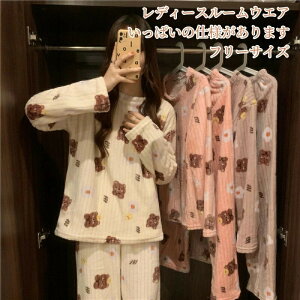 ���ɗD���� ���킢�� ������� �� �z�� ���� �g�� �� �p�W���} ���f�B�[�X �_�炩�� �ʋC ���K �\�t�g ���[���E�F�A