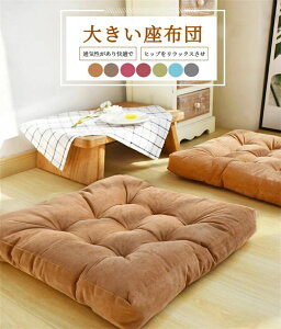 �N�b �C�X �� ������ �̈����U �Ǐ� �a���z�c ���K���ɂ��Ȃ�Ȃ� �l�p �~�^ �N�b�V���� ���ԂƂ� ���� �傫�� �t���A�N�b�V����