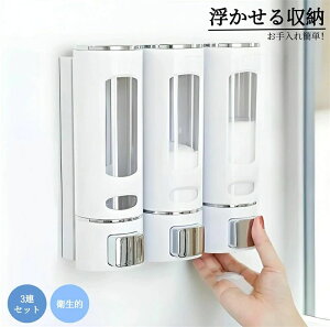 lߑ {fB[\[v RfBVi[ X {g Vv[ o 400ml lWt 3AZbg \[vfBXyT[