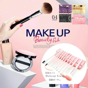  ACCN CN pP[Xt ȒP σuVZbg uV12{ σuVZbg