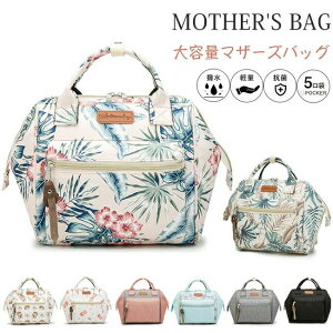 }}bN }U[YbN `obO }U[obO }U[YobO }}obO ~jg[gobO fB[X