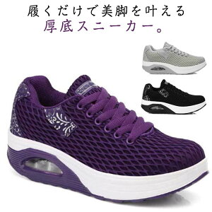 w d Ȃ r C  y EH[LOV[Y Xj[J[ EH[LOV[Y Ōt ^C fB[X