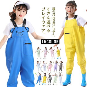 �q���p �`�F�X�g�n�C�E�F�[�_�[ ���C �h�� �L�b�Y �E�F�[�_�[ �����C �W���j�A �����ꒅ �E�F�[�_�[ �q�� �V�ђ� �v���C�E�F�A