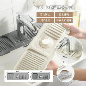   Όu X|Wu Lb` VR ֌ Lb`JE^[ VR֌r}bg Lb`pi