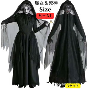  lp ]r|RX`[  S ߑ opCA NC[ H l ΂̖ hX s[X  RXv