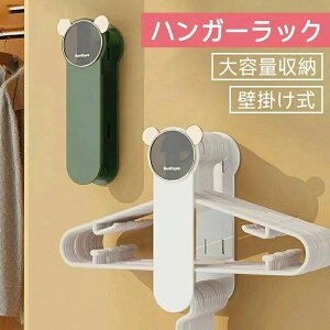 w nK[[bN 蕨 Ɨp XgbJ[ oT~ [z_[ nK[ bN ze  ȃXy[X Ǌ|