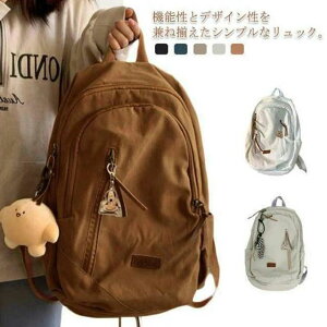 ���� �|�P�b�g A4 �y�� �V���v�� �y�� ��e�� �����b�N�T�b�N ���킢�� �ʊw ���q ��l ���Z�� ������� �J�W���A�� ���f�B�[�X