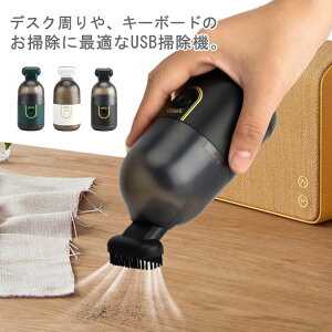 ���� �R���p�N�g ���� �L�[�{�[�h�|�� USB �y�� ���^�|���@ �R�[�h���X �����J�X �f�X�N �[�d�� ���N���[�i�[ �~�j�N���[�i�[