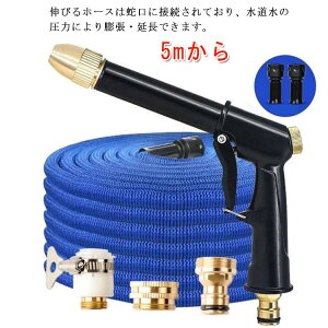 EH[^ 5m15m܂3{Lт Zbg z[X Uz[X mYwbh Lkz[X dsv @  UmY