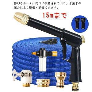 E 5m15m܂3{Lт z[X A[h  Uz[X mYwbh dsv Lkz[X mY UmY