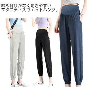 �A ���Y�{�� �W���K�[�p���c �傫���T�C�Y �}�} �D�w �Y�O�Y�� �C�[�W�[�p���c �t�� �W���[�W�� ������� �X�E�F�b�g�p���c ����